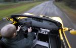 Lotus Elice 2002 года